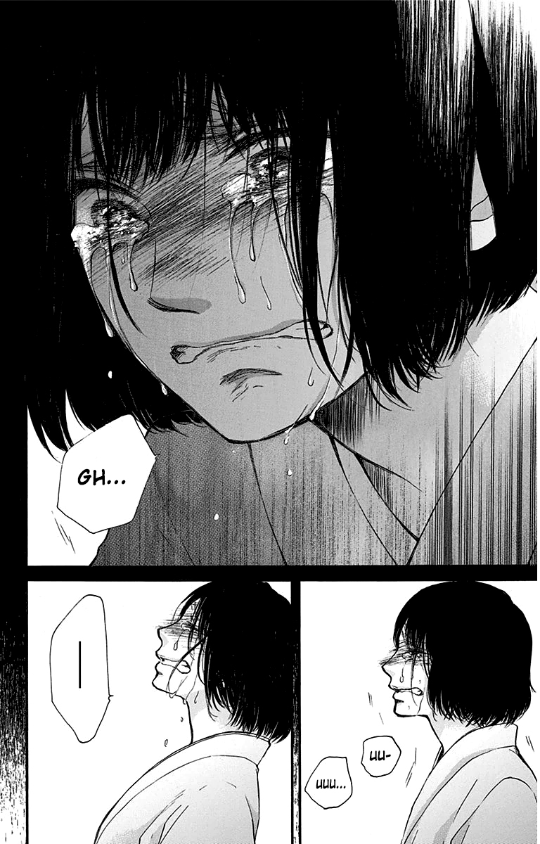 Kono Oto Tomare!, Chapter 37 image 42